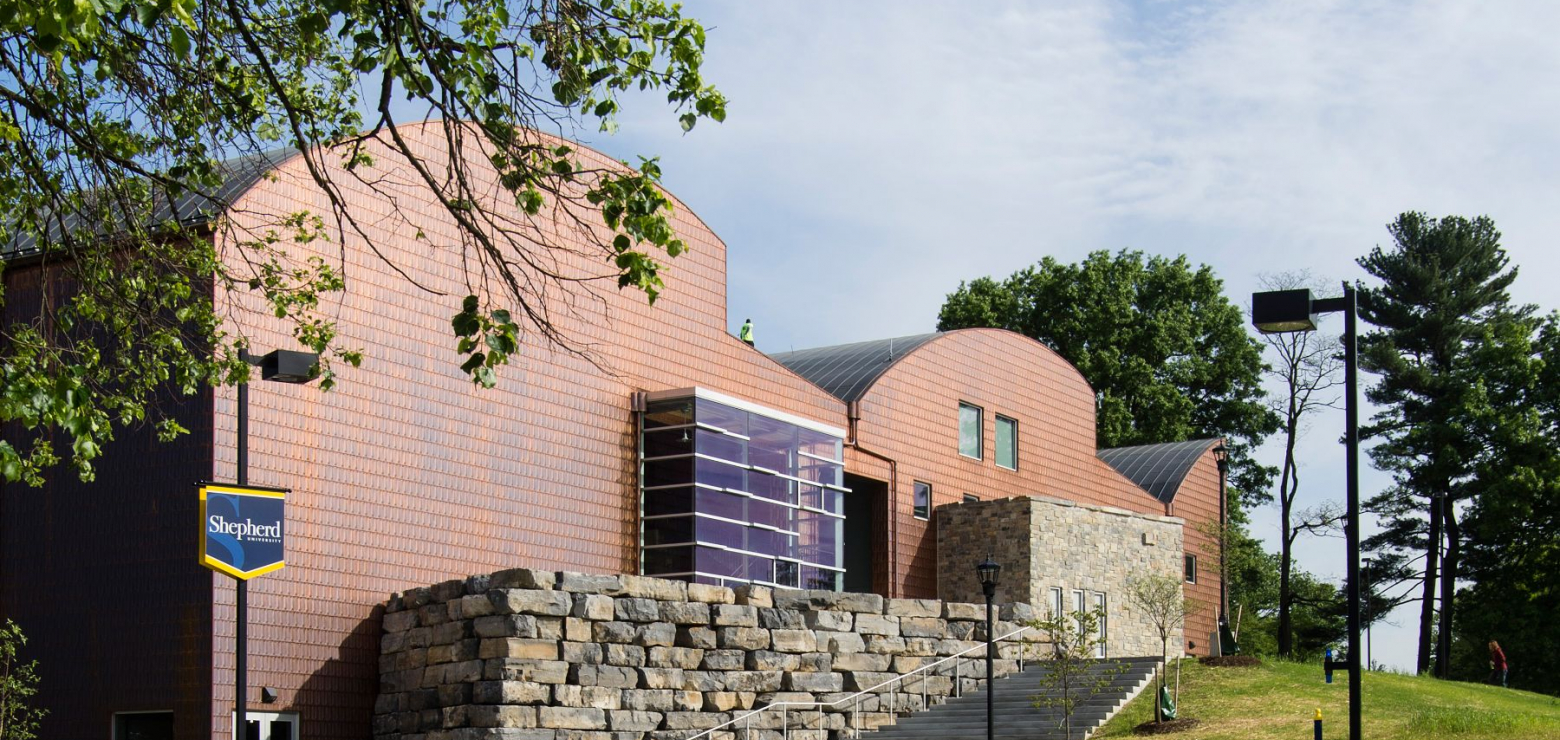 Shepherd University Center for Contemporary Arts, Phase II
